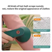 Shopitarium™  Electric Fabric Lint Remover